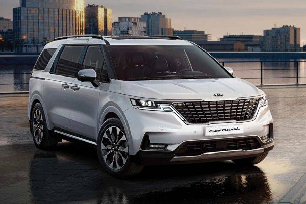 KIA Carnival